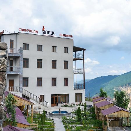 Dzorak Ξενοδοχείο Halidzor Εξωτερικό φωτογραφία
